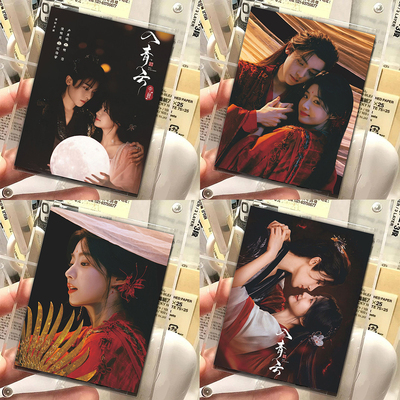 54张入青云拍立得侯明昊卢昱晓高颜值小卡明星应援周边送朋友粉丝