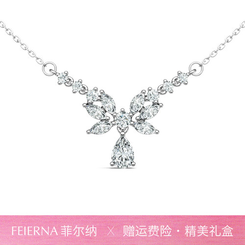 S925纯银豪镶莫桑石项链