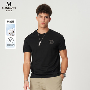 【长绒棉】Mangano曼加龙 轻奢圆领T恤奥莱夏季新品男纯棉短袖