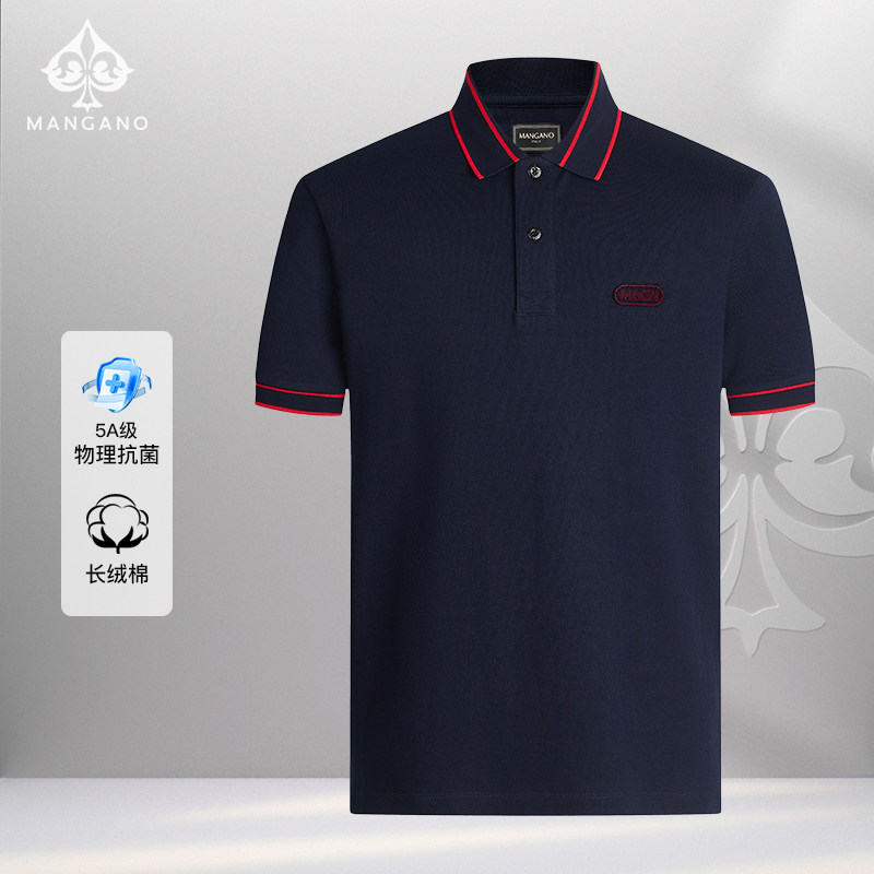 【5A抗菌/长绒棉】曼加龙2025夏季新款男士POLO衫商务翻领短袖T恤,男装,Polo衫,淘宝优惠券,粉丝福利购,淘宝优惠卷
