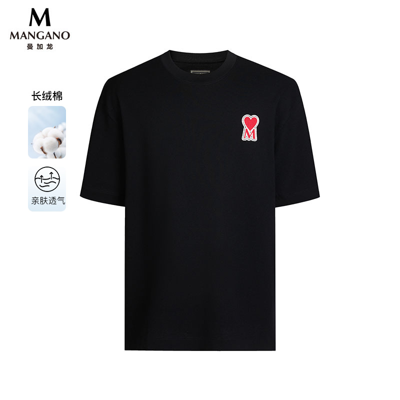 Mangano曼加龙夏季新款爱心小标刺绣短袖T恤男纯棉圆领宽松上衣潮