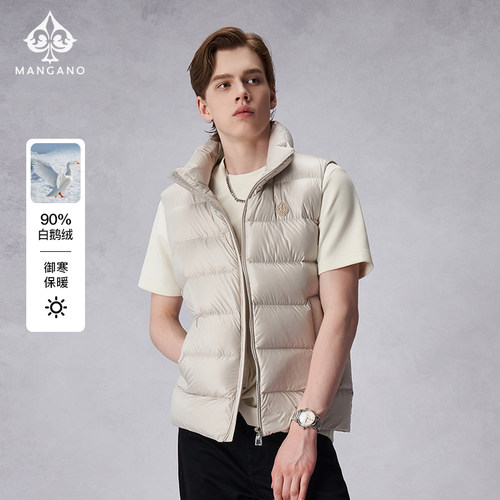 曼加龙25秋冬新款白鹅绒男士马甲