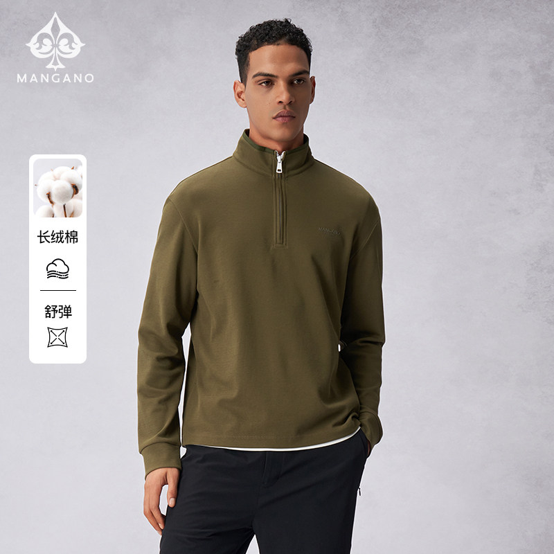 【长绒棉】曼加龙秋冬新款时尚美式立领男士半拉链卫衣长袖T恤,男装,T恤,淘宝优惠券,粉丝福利购,淘宝优惠卷