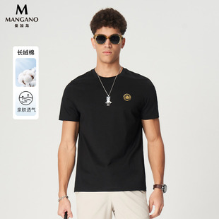【长绒棉】Mangano曼加龙 25夏季新品轻奢圆领T恤轻奢休闲短袖男