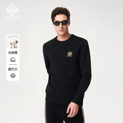 Mangano曼加龙纯色烫钻