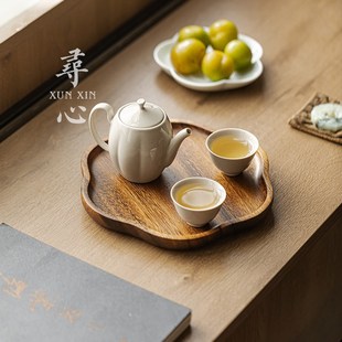 寻心胡桃木家用简约花边茶点盘实木壶承茶托盘创意干果零食点心盘