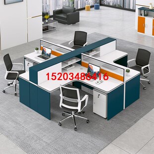 职员办公桌椅组合简约现代屏风卡座转角电脑员工桌办公室家具