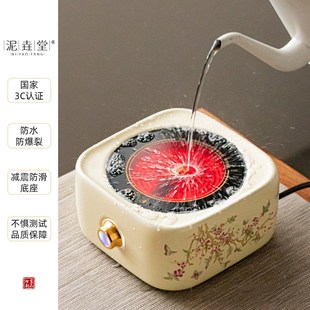 高颜值电陶炉办公室加厚玻璃耐高温茶壶家用小型养生泡茶壶煮茶器