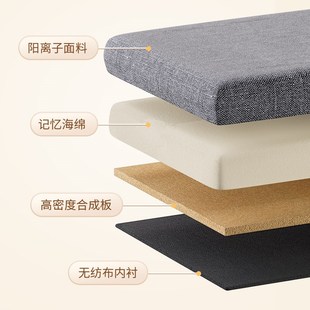 凳多功能长条沙发凳 家用收纳凳子储物凳可坐成人长方形可折叠换鞋