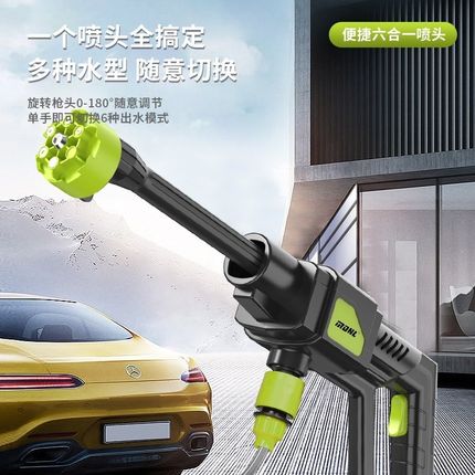高压水枪家用洗窗户工具洗车水泵空调清洗机神器小型220v插电