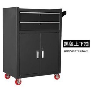 整理箱四层工具车汽修加宽方便零件柜车床工具架数控置物箱 抽屉式