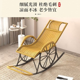 摇摇椅躺椅成人午休阳台家用休闲户外老人椅子大人懒人逍遥椅