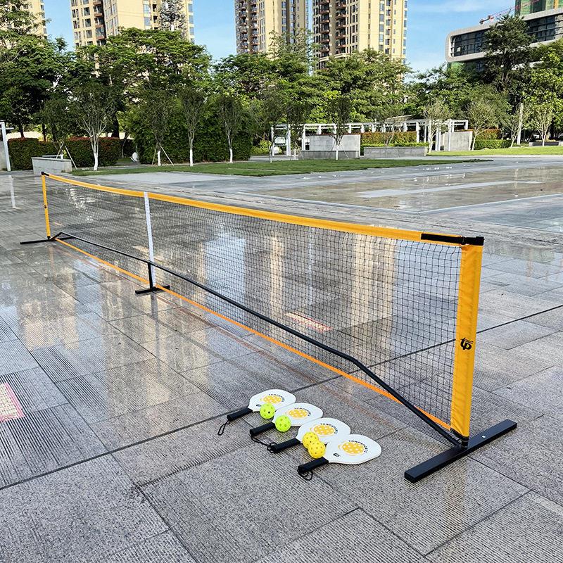 特价匹克球球拍网架套装皮克球拍网组合网球网架pickleballnet