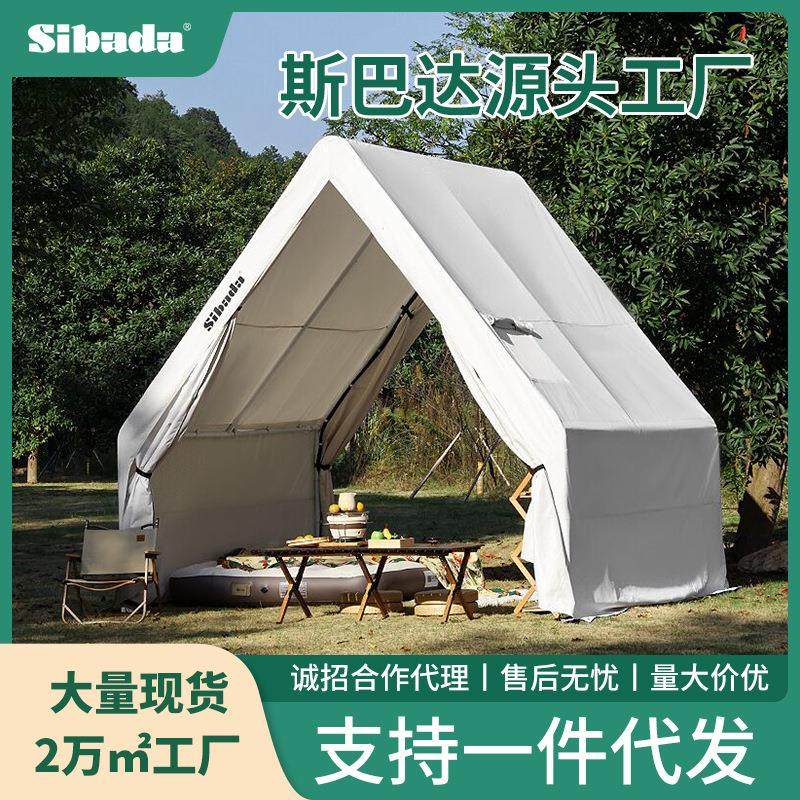 斯巴达防水户外庭院挡雨金属帐篷露营加厚8-12移动防晒牛津布蓬伞,住宅家具,木屋凉亭,淘宝优惠券,粉丝福利购,淘宝优惠卷