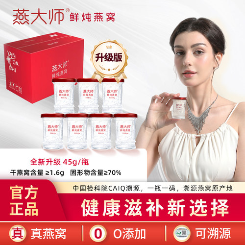 印尼/马来西亚专属原料供应基地