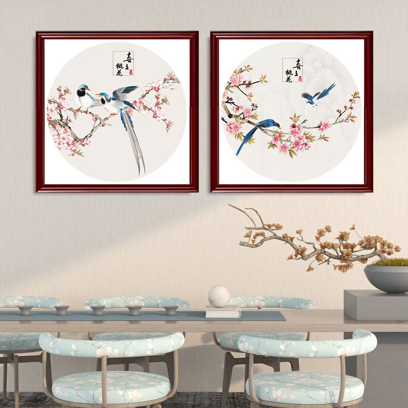 新中式喜鹊报喜国画挂画客厅沙发背景墙书法装饰画茶室餐厅壁画