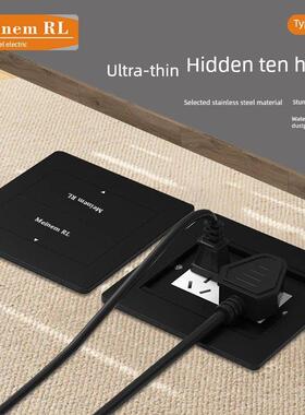 不锈钢黑色双门隐藏超薄隐形五孔6E类商城4S店地板插座