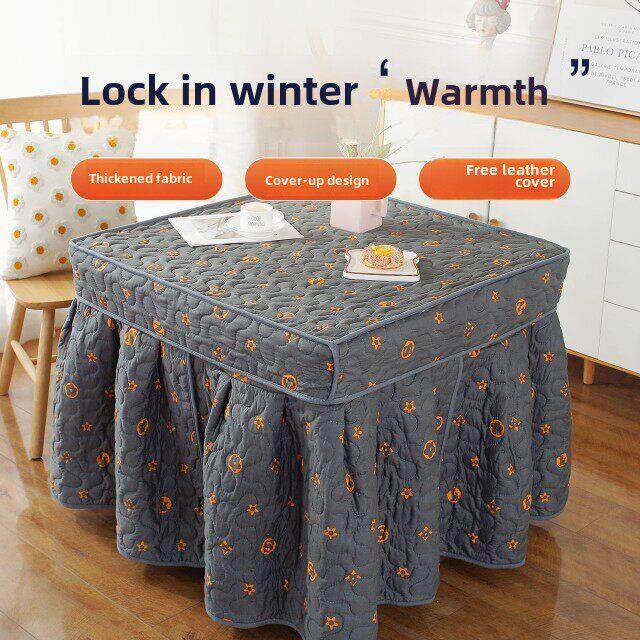 正方形烤火炉桌罩电暖炉方桌取暖桌布 烤火桌子罩套冬季加绒加厚