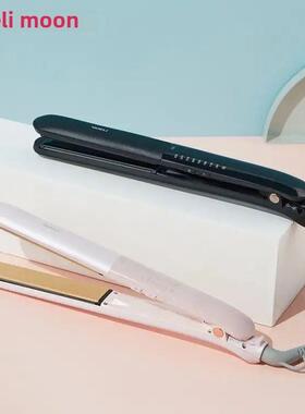 月立HS-521蒸汽直发器 卷直两用卷发棒陶瓷电夹板HS520滑屏直板夹