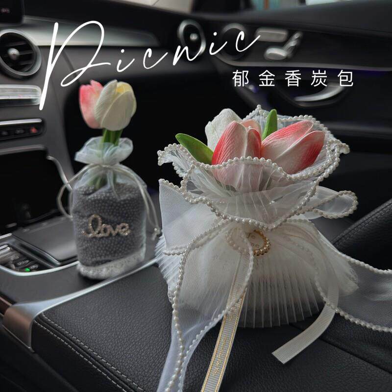 汽车竹炭包可爱女生新车除异味汽车摆件车用活性碳香包新车装饰品