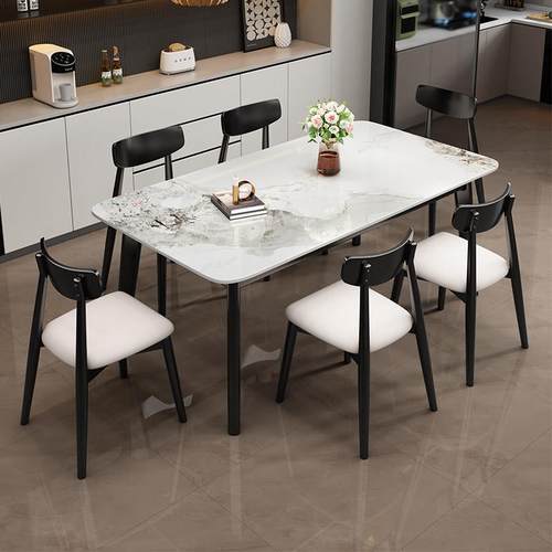 实木岩板餐桌椅2025新款轻奢现代简约客厅家用小户型长方形饭桌子