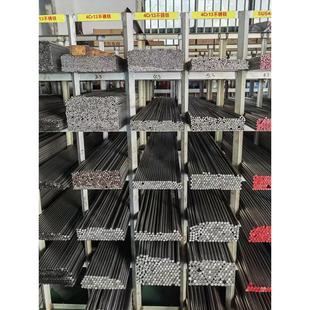 4Cr13光圆4Cr13H圆棒 不锈钢2Cr13冷拉光圆 圆钢 调质直径3-300mm