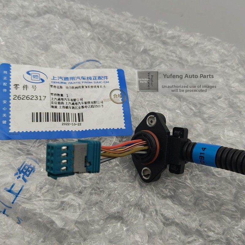 适用雪佛兰科鲁兹13-15方向机线束方向盘扭矩传感器角度线速汽车