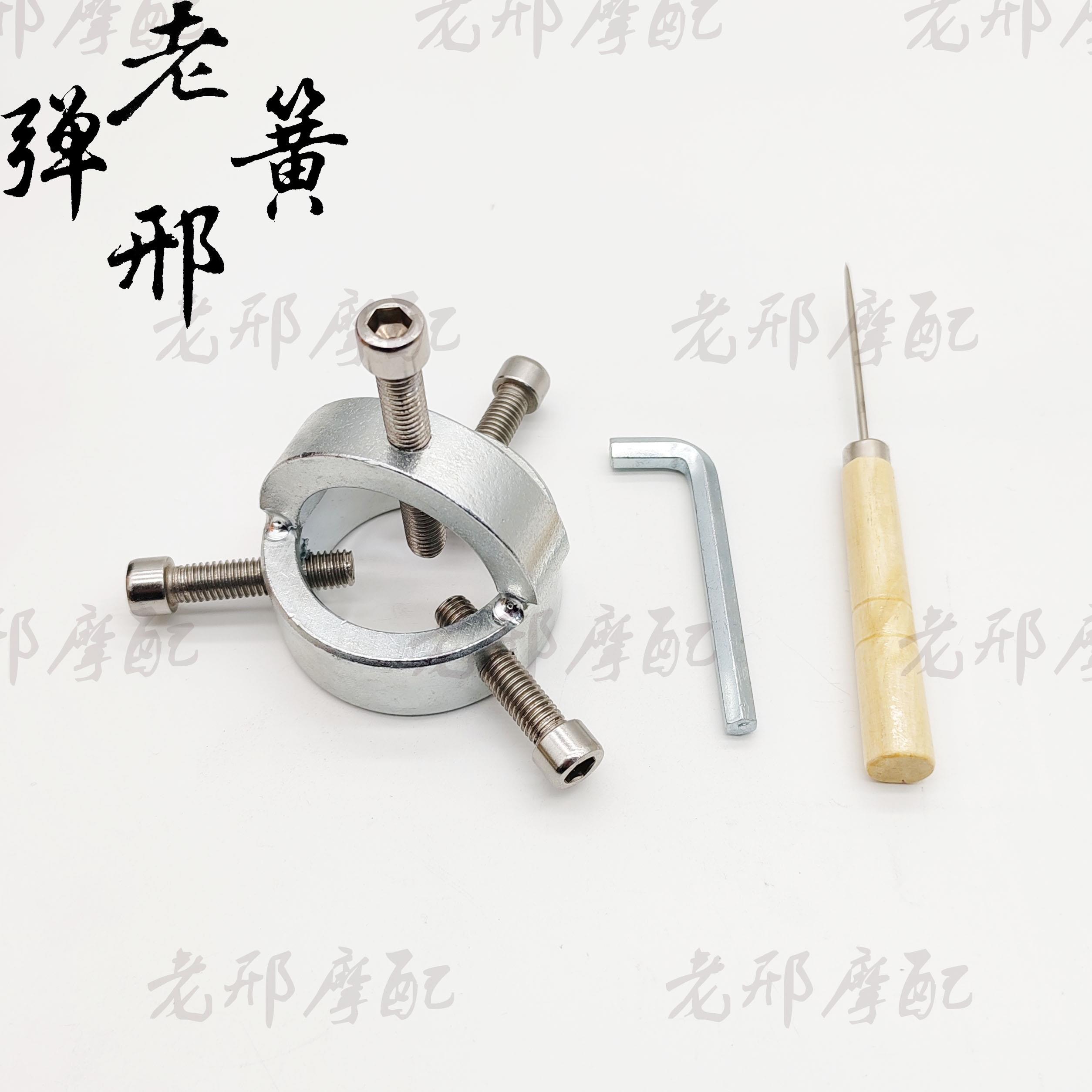 摩托车前减震弹簧拆卸工具NMAX155 巡鹰 福喜AS125 巧格I 佛沙350