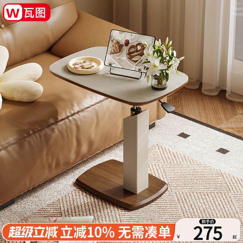 旋转升降边几客厅小茶几可移动床边桌轻奢高级感沙发旁的电脑桌
