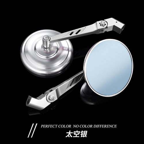 适用小牛电动车后照镜NQI/G0/F100/U1/U+/U2/UQI反光镜后视镜配件