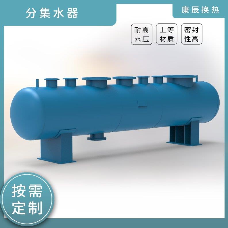 不锈钢分集水器中央空调循环水分集水器地暖循环水系统集水器