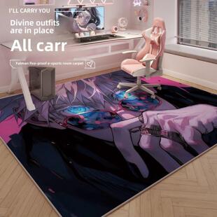 电脑椅地板垫椅子学习垫游戏椅转椅地板保护垫隔音卧室游戏室地毯