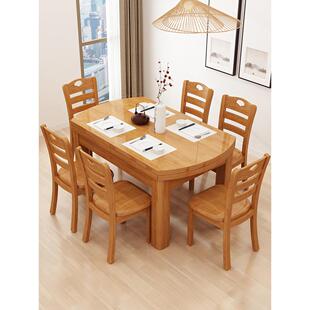 全实木餐桌椅组合纯橡胶木伸缩折叠圆桌家用饭桌小户型可变圆桌子