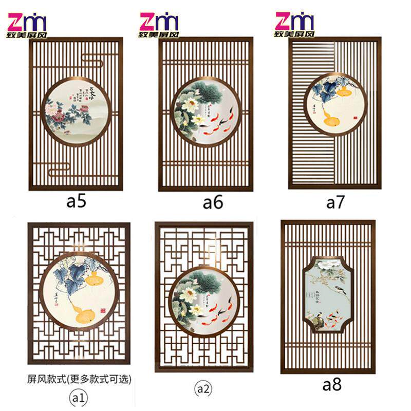 入户正对门玄关柜子屏风隔断客厅饭厅实木栅栏花窗镂空2025年新款