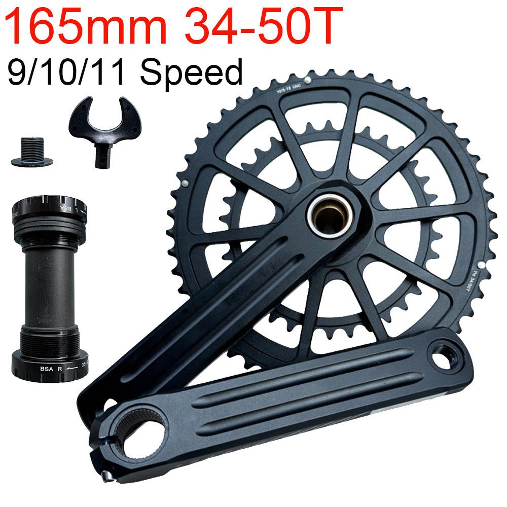 公路自行车GXP中空一体曲柄牙盘34T50T齿适用9速10速11速165mm