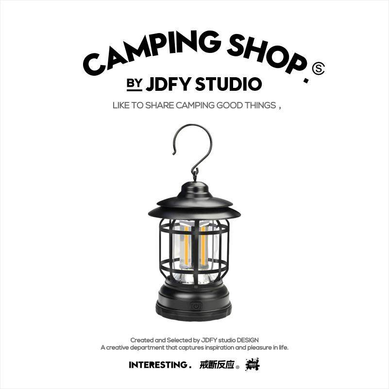 户外露营复古马灯帐篷氛围手提营地灯照明应急长续航调节充电防水,户外/登山/野营/旅行用品,营地灯/帐篷灯,淘宝优惠券,粉丝福利购,淘宝优惠卷