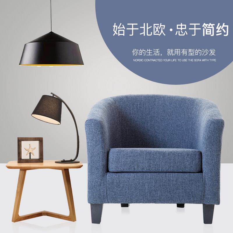 北欧现代轻奢单人沙发椅小户型公寓网咖卡座电脑椅双人单人小沙发