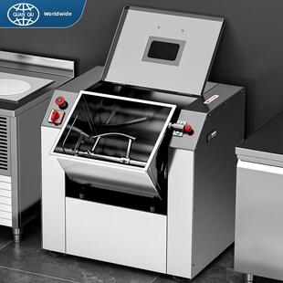 全球面团搅拌机商用25公斤面团搅拌机无声填料搅拌机小型多功能面