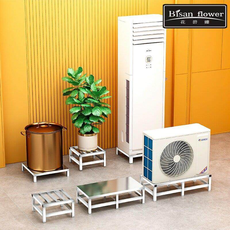 不锈钢托架长方形定做落地垫高底架支架防潮置物架承重货架可定制