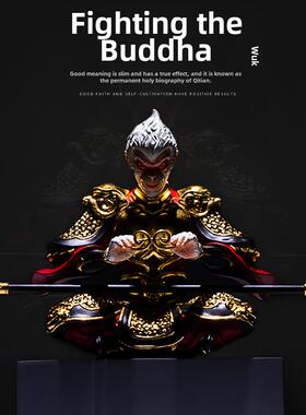 黑色神话悟空客厅电视柜入口斗胜佛孙悟空孙悟空装饰家装