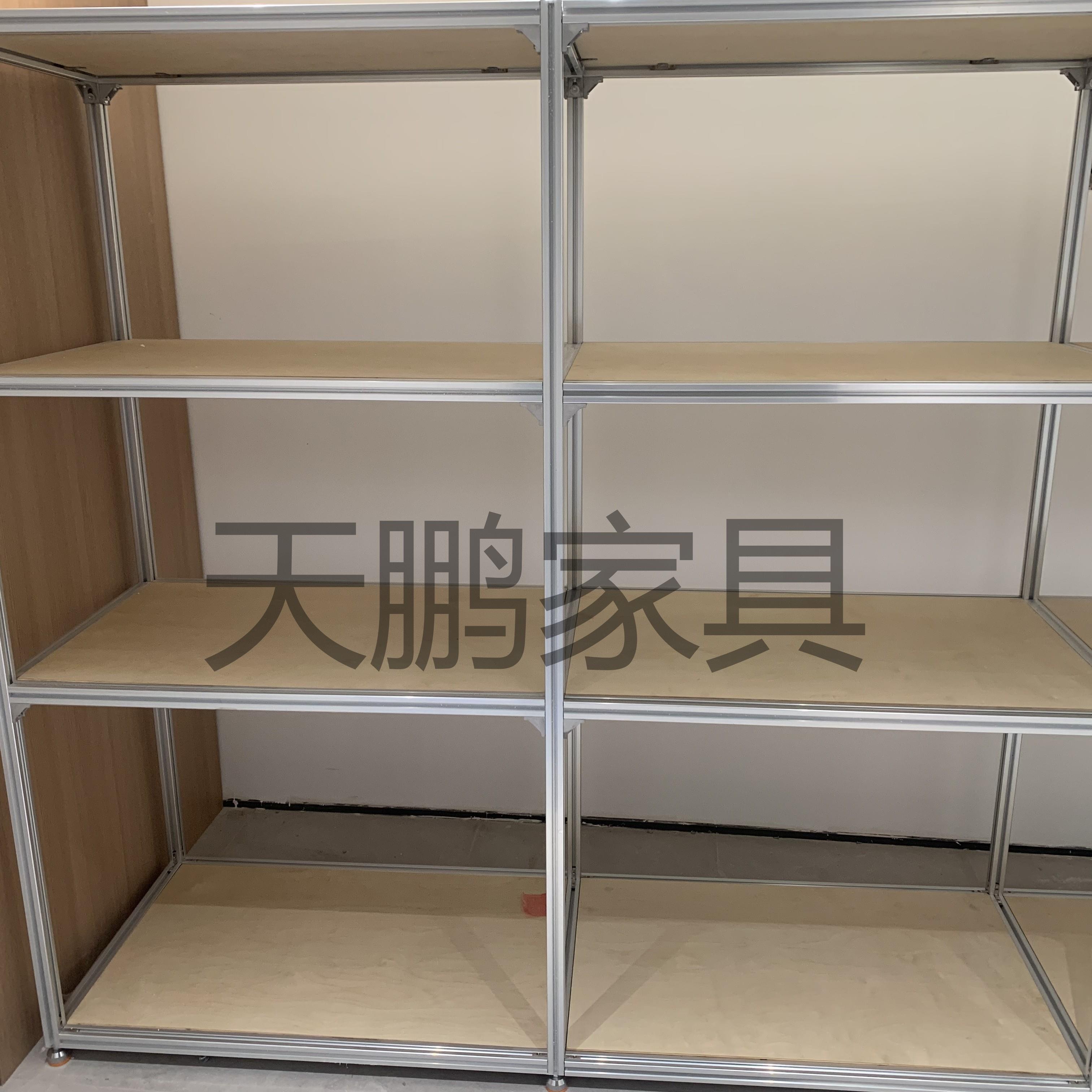 工业风铝型材海洋板置物架桌子一体小户型多层收纳架摆架货架