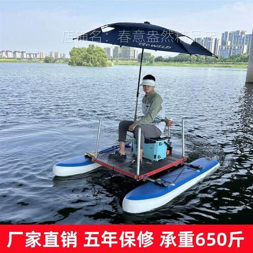 撒网平板船折叠船水陆两用钓台水上橡皮艇浮台浮筒钓鱼船气垫魔毯
