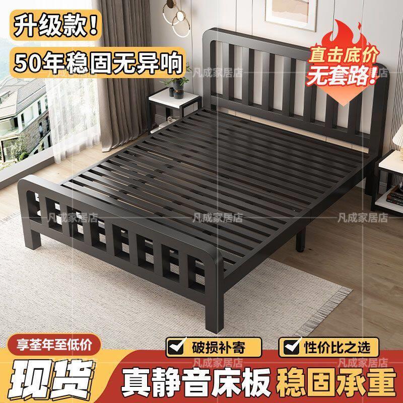 铁架床出租屋特厚加厚铁床组装铁艺床加粗加厚铁床卧室轻奢简易床