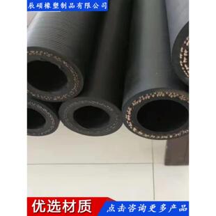 盾构机挤压管 注浆机喷浆机软管 蠕动泵橡胶软管 橡胶挤压管