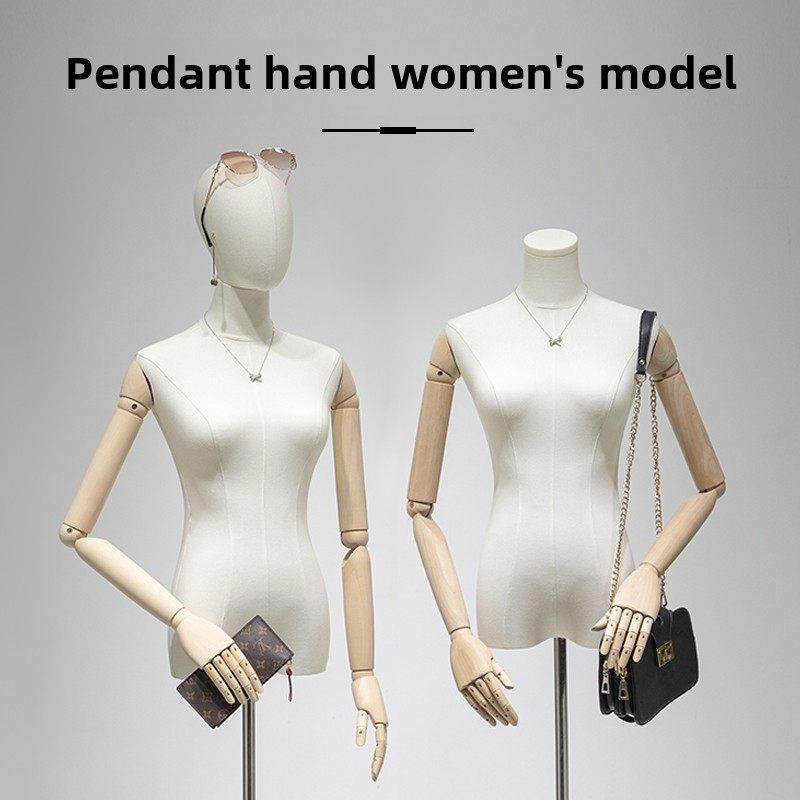 服装店高档挂件手女装模特道具半身橱窗韩版小胸全身假人偶展示架