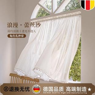 德国窗纱纱帘法式 魔术贴遮光蕾丝纱厨房飘窗卧室阳台短帘半帘门帘