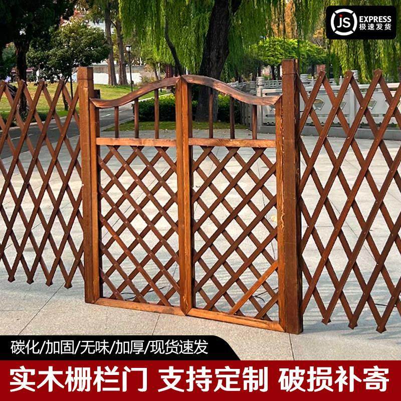 栅栏门防腐木门园艺双开关篱笆门菜园院子门木围栏花园门户外木质