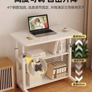 床边桌可移动升降小桌子简易出租屋电脑桌小型家用学生宿舍学习桌