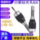 自动锁紧R8 炮塔铣床自紧钻夹头R8 APU16英制细牙一体式 APU13公制