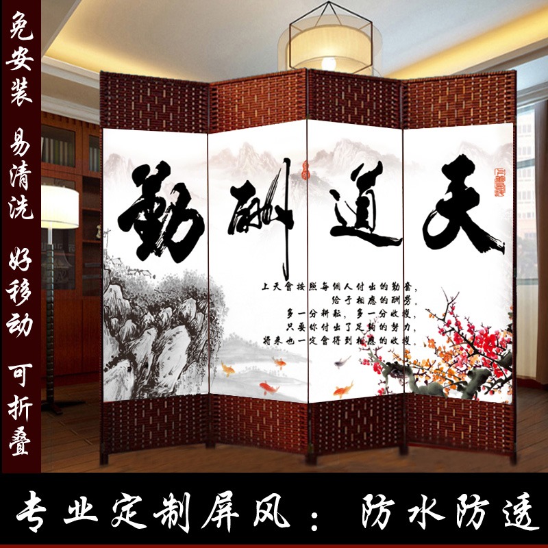 屏风隔断墙客厅布艺简易屏障折叠卧室移动现代简约折屏帘遮挡家用